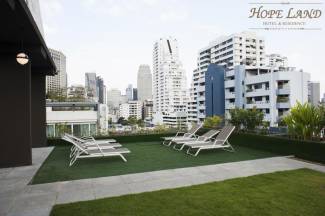 Hope Land Hotel Sukhumvit 8